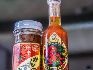 Kanzuri have a variety of chilli products including pastes and hot sauces.