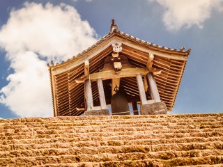 Osenji Temple