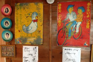 Vintage Japanese safety posters warn youngsters to look both ways and to not ride doubles on a bicycle