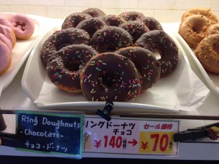 It is impossible to get a very large freshly baked donut in Japan at prices like these unless going to Kuruton
