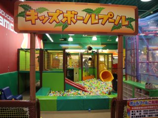 The ball pit is 300 yen for 20 minutes which isn&#39;t necessarily a bargain, but is cheaper than losing money in the skill crane games