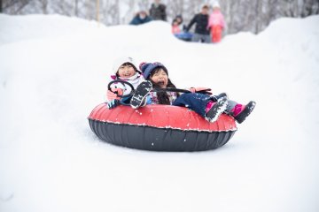 Hitsujigaoka Snow Park