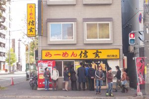 Be prepared to queue for Shingen Ramen. It's a favourite among locals and tourists alike.