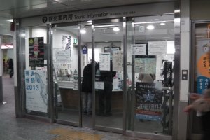 Yokohama Station's Tourist Information office is a convenient place to start