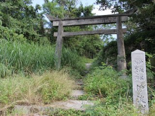 Like many of the more than 200 Ryukyuan historical sites on Okinawa, the Iha Castle Ruins has little more than crumbling walls to show that it was once the position of power in the local area