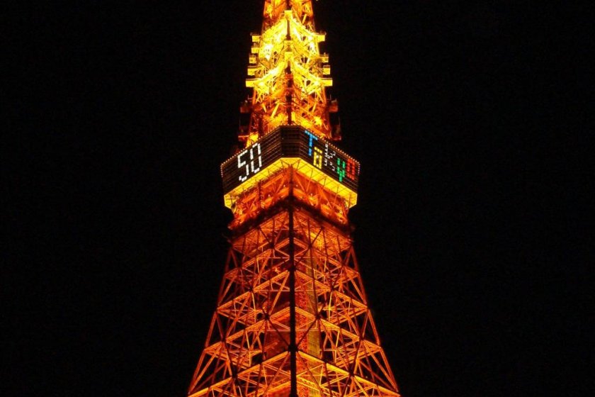 Tokyo Tower Holiday Design