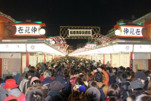 The first visit to a&nbsp;shrine in the New Year is called Hatsumode and it&nbsp;attracts crowds at major locations all around Japan, Asakusa being&nbsp;one of the most prominent locations in Tokyo.
