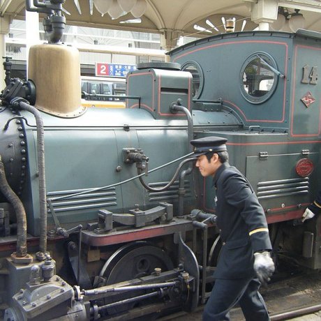 Botchan Train Museum