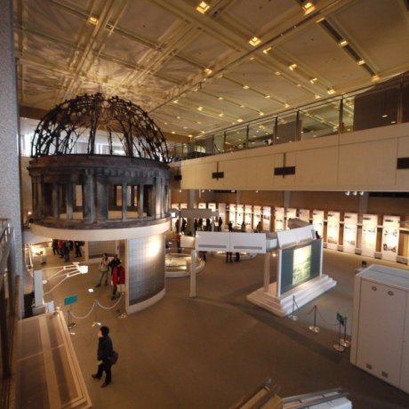 Le Musée du Mémorial de la Paix de Hiroshima