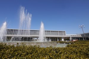 Museum Peringatan Perdamaian Hiroshima