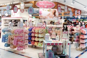 <p>ร้าน Tutuanna สาขา Ikebukuro</p>