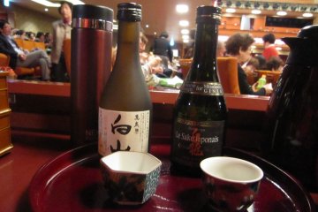<p>Japanese sake and sake cups I brought with me from Fukui</p>