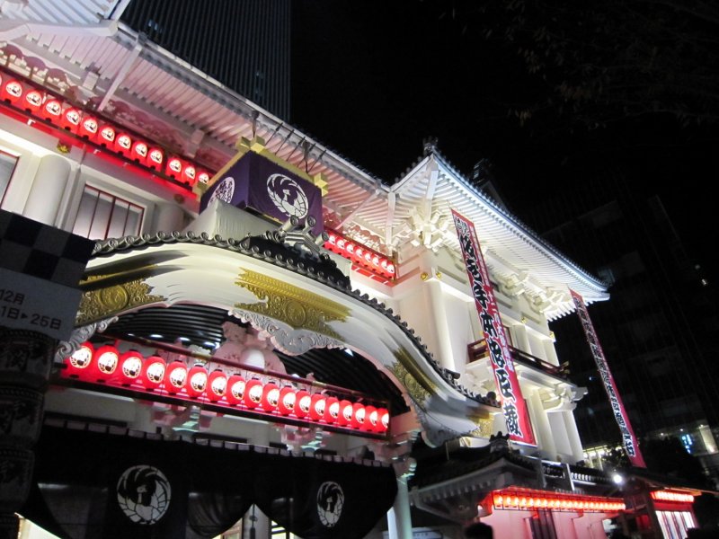 <p>New Kabuki-za at night. The Kabuki-za tower, which is an office building that towers over Kabuki-za behind it is not lit-up and can&#39;t be seen</p>