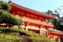 Quioto: Guia De Visita a Custo Zero