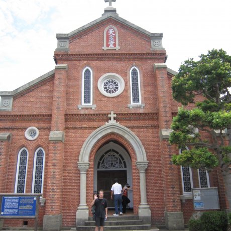 Kamigoto 2: Aosagaura Church