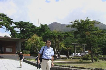 <p>Mt. Kirishima (Mt. Takachiho) in the distance. He climbed this mountain with his wife, Oryo</p>