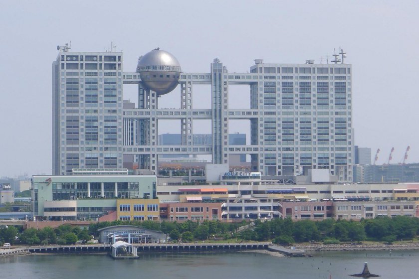 Fuji TV\'s iconic broadcasting building, designed by Kenzo Tange