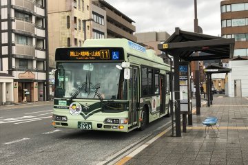 Sanjo Gion is a good location to board a bus, especially if arriving by Hankyu or Keihan trains