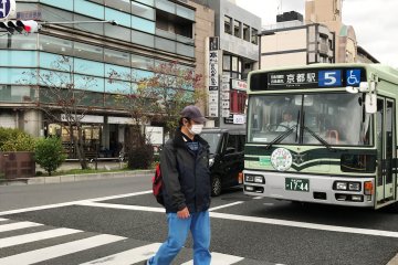 Sanjo Gion is also another good location to board a bus