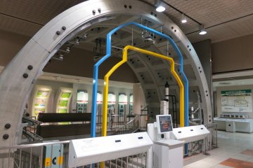 <p>one of the subway systems</p>