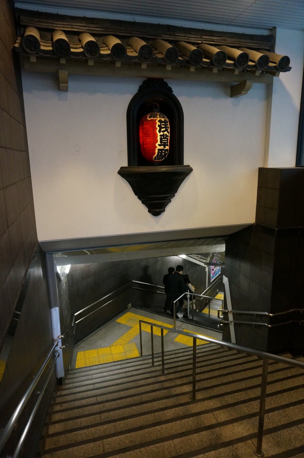 ถ้าเจอประตูทางออกรถไฟใต้ดินนี้แสดงว่ามาถูกทางแล้ว