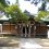 Akashi's Famous Iwaya Shrine