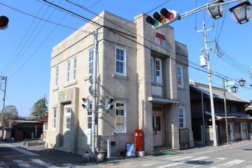 Old post office at Makabe