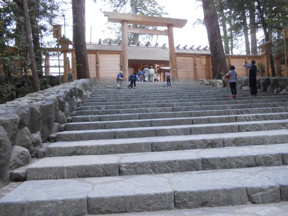 Gateway at the entrance to Naiku&nbsp;Shrine