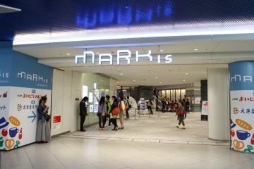Lifestyle Mall: Mark Is