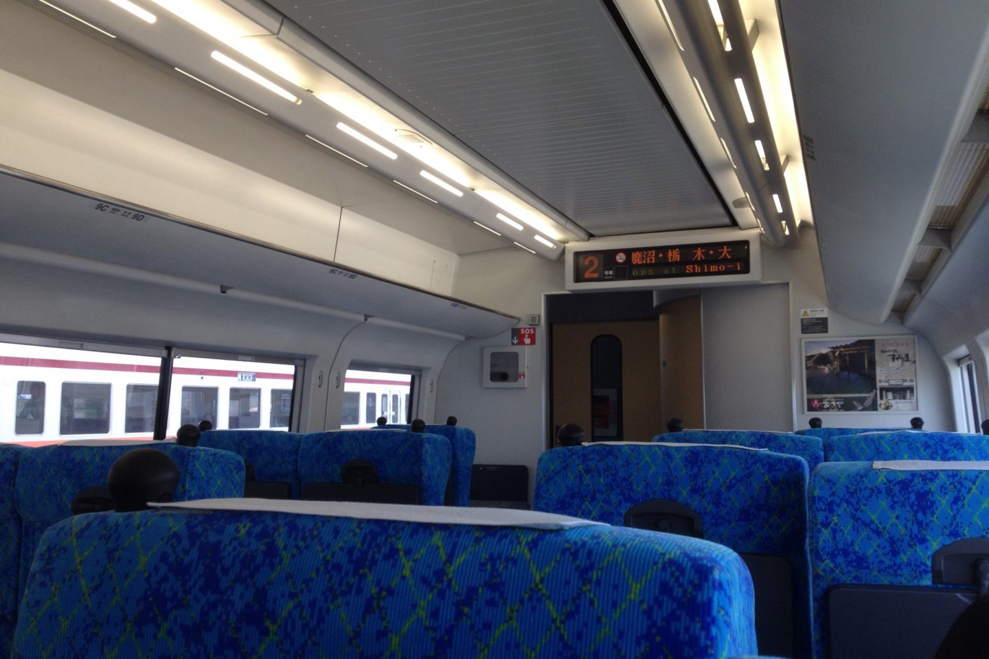 The train's interior