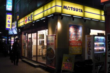 Matsuya Restaurant Chain