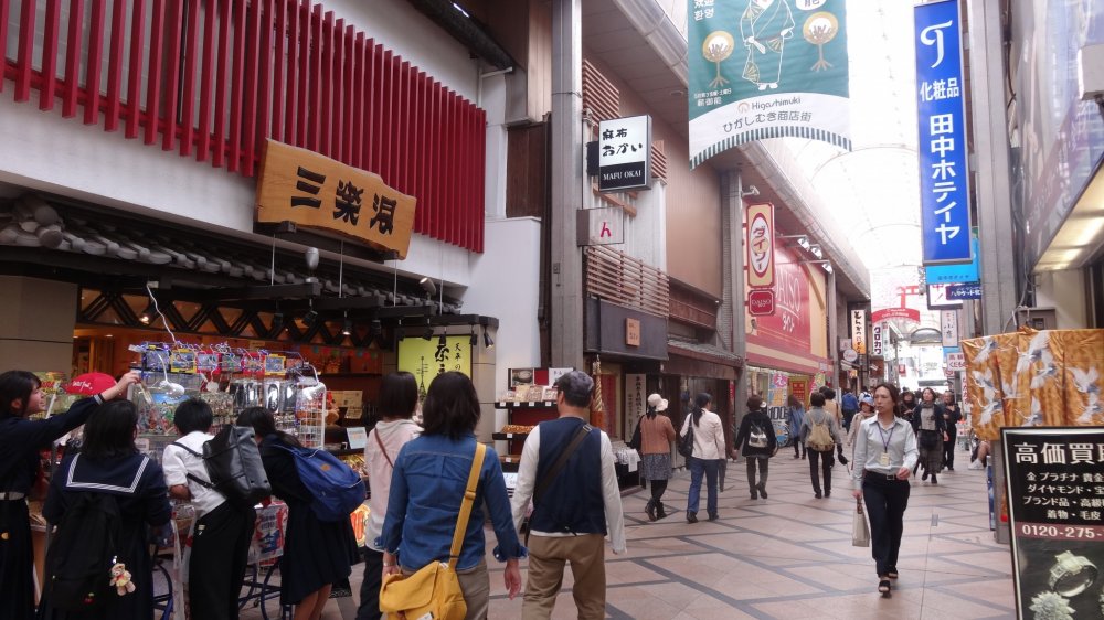 ถนนช็อปปิ้งชื่อดังของนารา Mochiidono Shopping Street