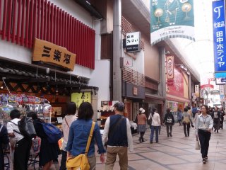 ถนนช็อปปิ้งชื่อดังของนารา Mochiidono Shopping Street