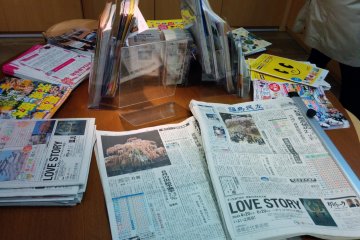 <p>Fukushima newspapers to get the latest local news.&nbsp;</p>