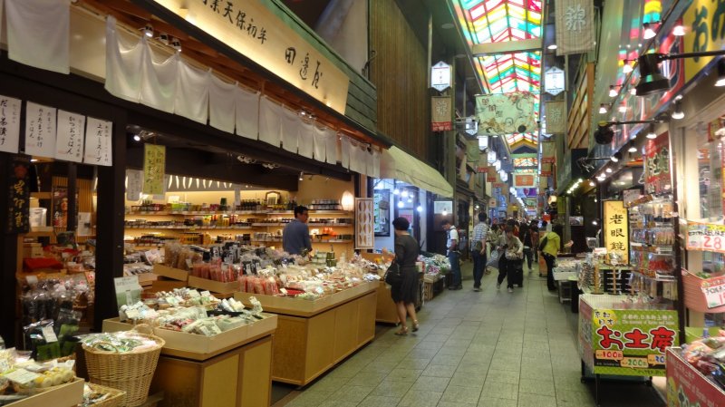 <p>Kyoto&#39;s famous Nisihiki&nbsp;Markets.&nbsp;</p>