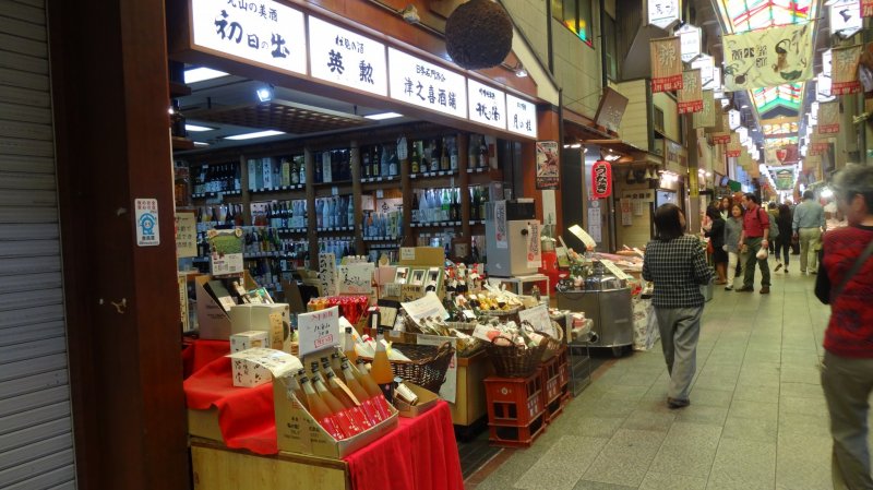 <p>ตลาดนิชิกิ (nishiki) ตลาดที่มีชื่อที่สุดในเกียวโต</p>