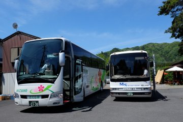 <p>รถ Shuttle Bus ส่งกลับสถานี Kinugawa Onsen</p>