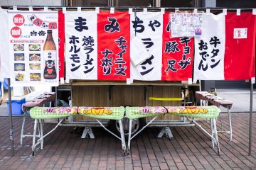 Yatai Mami Chan's stall from the outside!