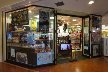 <p>The One Piece goods store</p>