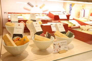 <p>Japanese sweets</p>