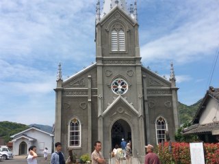 Sakitsu Chapel Bell is named after the&nbsp;Cathedral Church