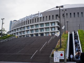 Fukuoka Dome.