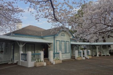 <p>Yamate 68 is now used as a club house</p>