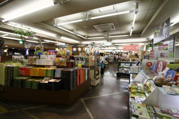 <p>One-stop shop souvenir store!</p>