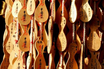 <p>Gourd-shaped Ema (wish plaques). Gourds were Hideyoshi&#39;s symbol markers on his war flags. Since he became a king of Japan from just being a farmer, people come here to wish for their own personal success and wealth in life</p>