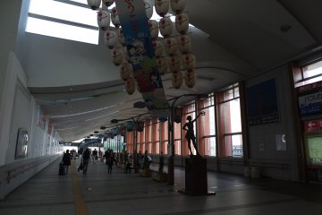 <p>สถานี JR Akita</p>