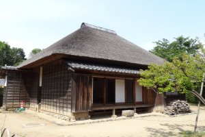 The samurai residence
