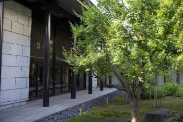 <p>The garden outside the National Noh Theater</p>