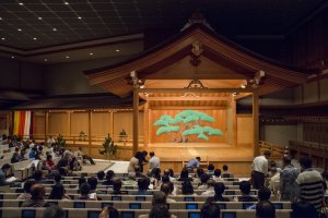 Inside the 591-seater auditorium with the beautiful &#39;Noh stage&#39; on display