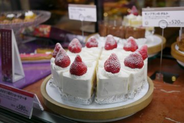 <p>A mouth-watering strawberry shortcake!</p>